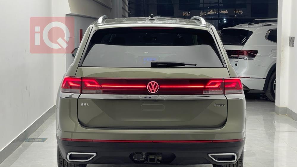 فولكسفاغن أطلس